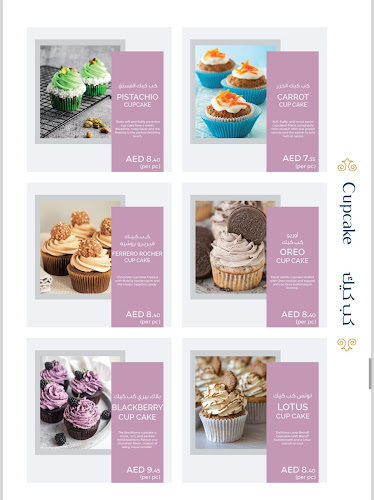 Bake of sweets and pastries - Hospitality and gastronomy