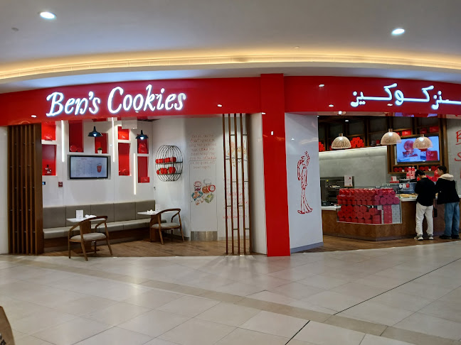 بنز كوكيز | Ben's Cookies