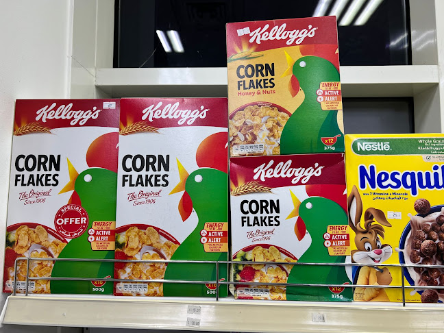 Rinse gold baqala - Hospitality and gastronomy