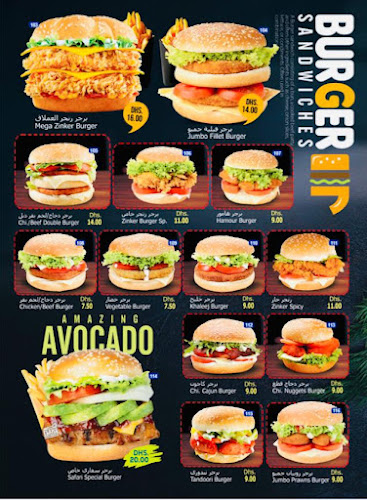 Cafeteria Safari Fresh chicken - Hospitality and gastronomy