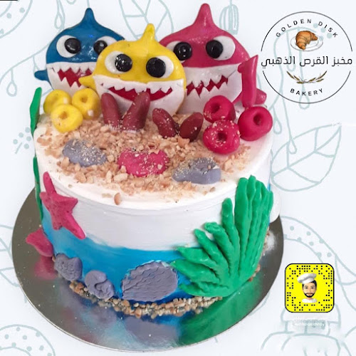 بواحمـــد - Abu Dhabi