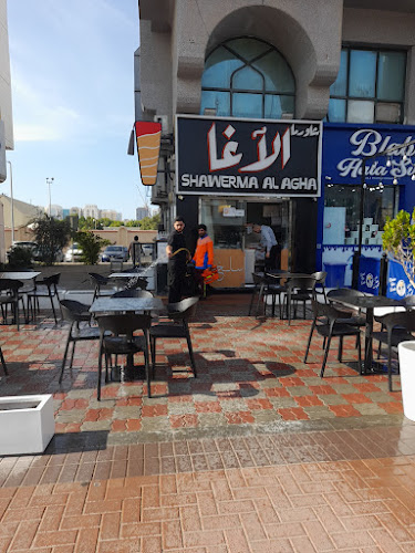 Shawarma Alagha - شاورما الآغا - Abu Dhabi