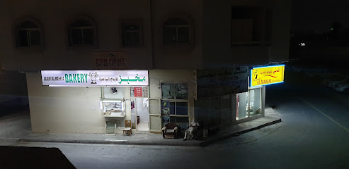 Alaidy al Maghera Bakery