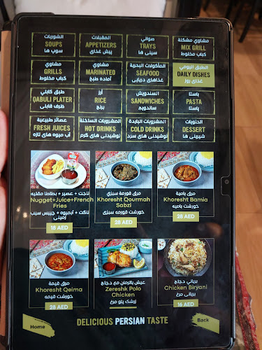 al barsha road - شارع ١ - Al Barsha - Al Barsha 1 - Dubai