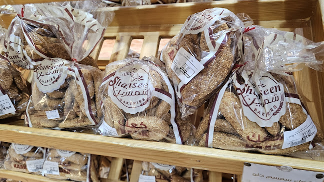 Opinii despre Shamseen Bakeries Al Nahda în Sharjah - Hospitality and gastronomy