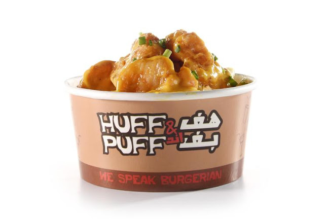 Huff & Puff, Sharjah
