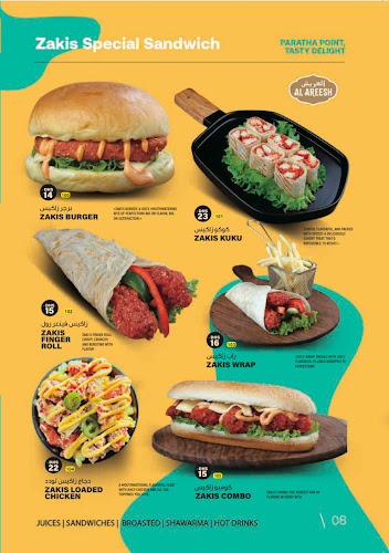 Paratha Point - Dubai - Dubai