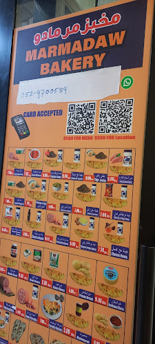 CJG2+W75 - Khalifa City - SE40 - Abu Dhabi