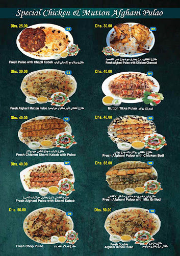 499V+75M - Dubai Silicon Oasis - Dubai