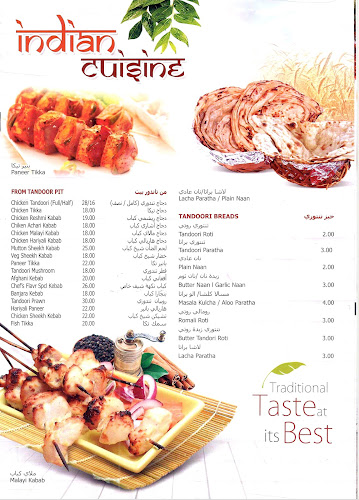 Opinii despre Asia Flavour în Sharjah - Hospitality and gastronomy