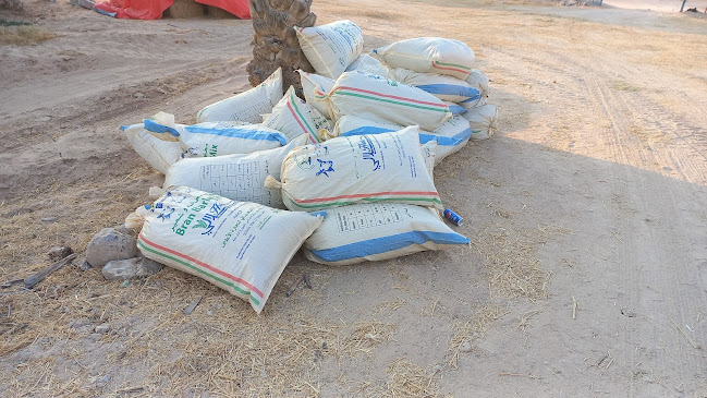 حلالي لتجارةالاعلاف والمواد الزراعية - Hospitality and gastronomy