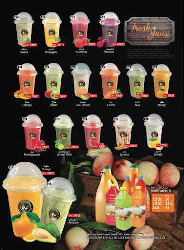 Opinii despre Shater Al Shay Restaurant And Grill în Abu Dhabi - Hospitality and gastronomy