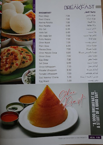 Comentarii opinii despre King Chef Restaurant Al Qusais -Lomi Hamed