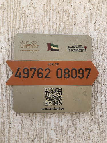 Opinii despre Al marsa cafeteria Mowaihat المرسى كافتيريا مويهات în Ajman - Hospitality and gastronomy