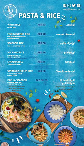 FISH HARBOUR 1 - Jumeirah Fish Market, Jumeirah 1 - Jumeira St - Jumeirah - MARINA 1 - Dubai