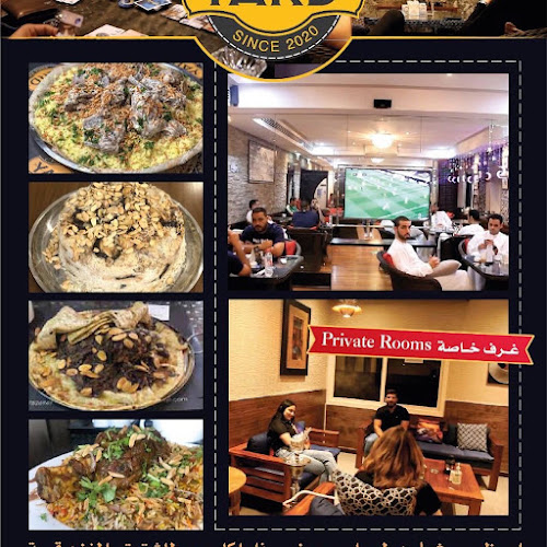 Yard cafe يارد كافيه - Abu Dhabi