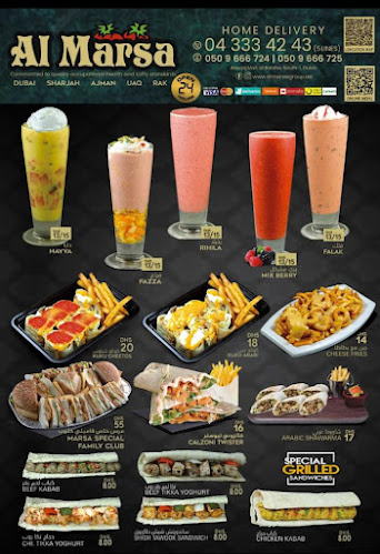 36QH+X3C - Al Barsha - Al Barsha South - Dubai