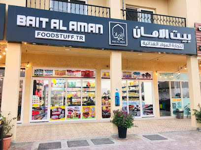 Bait al aman foodstuff