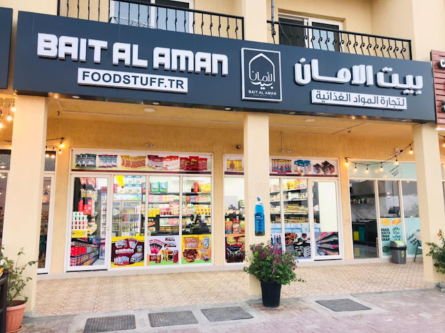 Bait al aman foodstuff