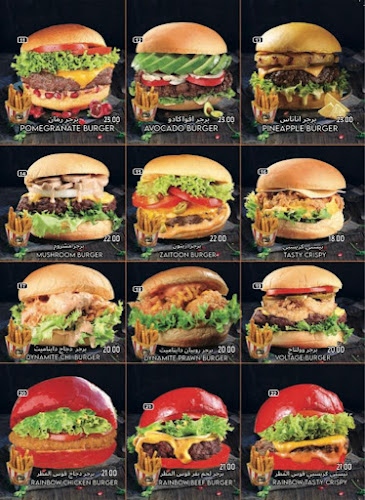 Shater Al Shay Restaurant And Grill - Hospitality and gastronomy