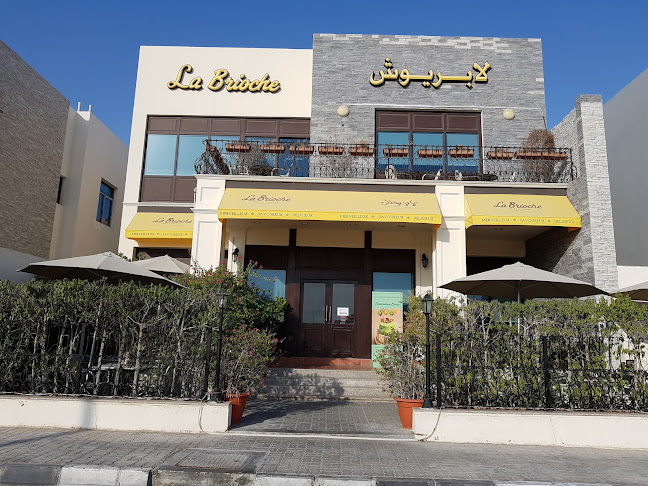 Comentarii opinii despre La Brioche Khalifa city