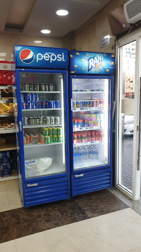 Al Sorour Bakeries - Sharjah