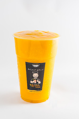 Cocktail fakhfakhina - Sharjah