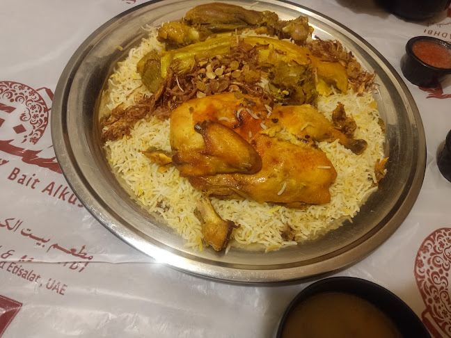 مطعم بيت الكشنة للمندي والمظبي - Bait Alkushna Mandi & Madhbi Restaurant - Hospitality and gastronomy