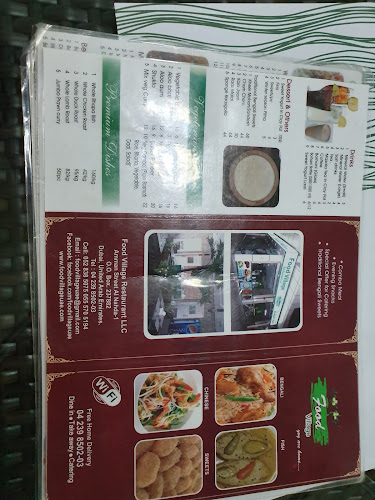 79V9+6RG - Al Nahda - Al Nahda 1 - Dubai