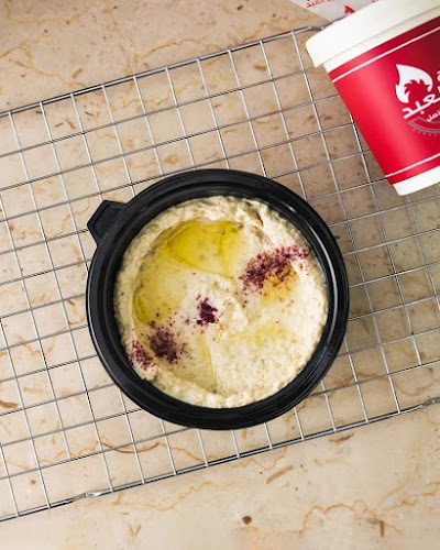 فروج ابو العبد الشامخة - Hospitality and gastronomy