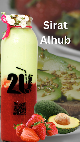 2U Juices - Abu Dhabi