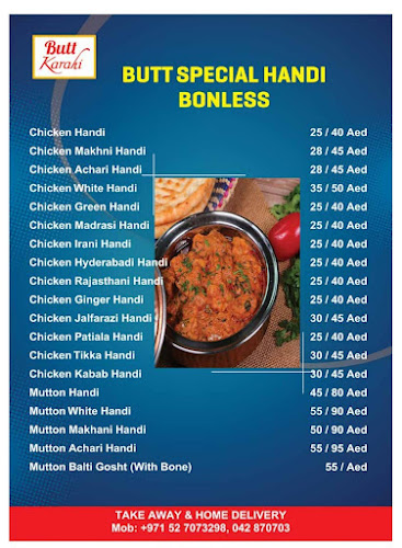 Comentarii opinii despre Butt Karahi Dubai