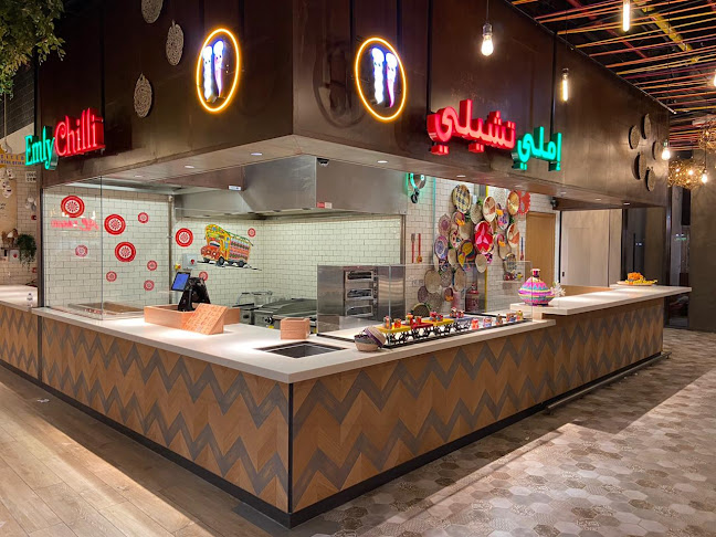 Emly Chilli Restaurant - City Centre Deira