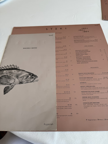 Comentarii opinii despre Steki