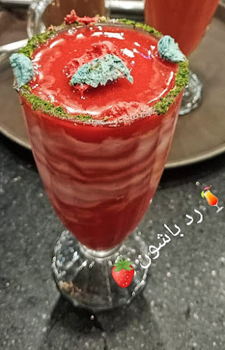 Hafiz Ibrahim St - Al Nuaimia 1 - Ajman