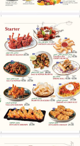 Eat and Drink Restaurant - Hospitality and gastronomy