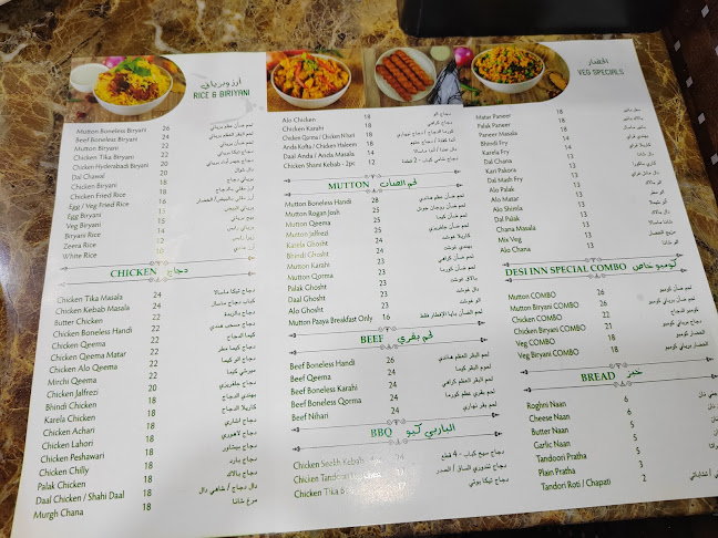 The Desi Inn Restaurant JLT - Dubai