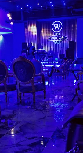 دبليو كافيه السياحي