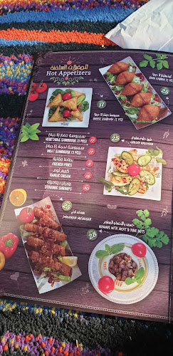 Jumeira St - Jumeirah - Jumeirah 1 - Dubai