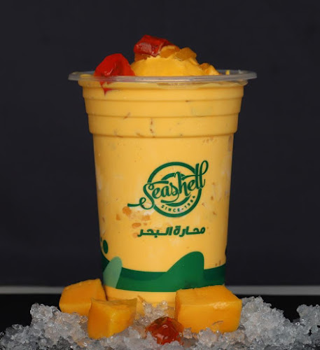 Al Falaj - Al Riqa Suburb - Sharjah