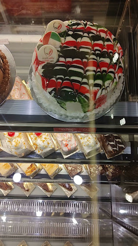 Opinii despre Bait Al Reem Bakery, Hamidiya în Ajman - Hospitality and gastronomy