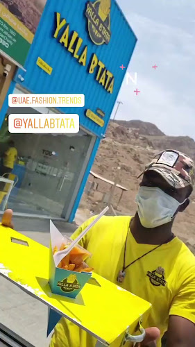 Yalla Batata يلا بطاطا - Ras Al-Khaimah