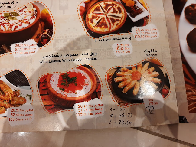 Sheikh Ammar Bin Humaid St - Al Rawda 3 - Ajman