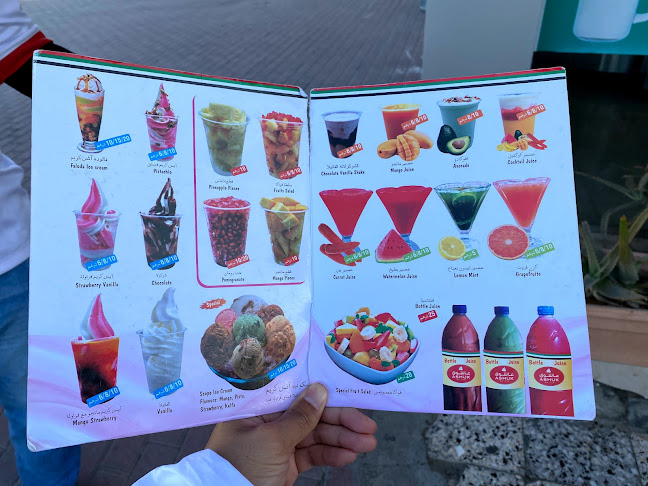 Comentarii opinii despre Ashuk Ice Cream - عاشوق ايس كريم