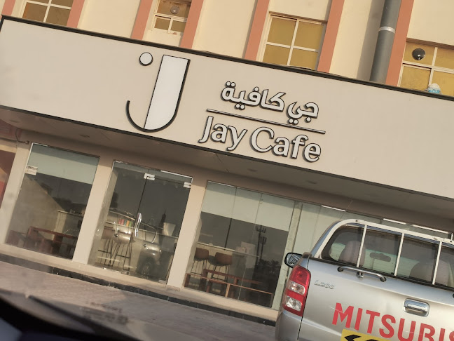 Jay cafe