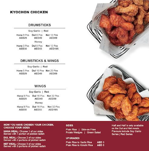 8th St - Port Saeed 1st floor, Food Court entrance, Deira City Center - Dubai