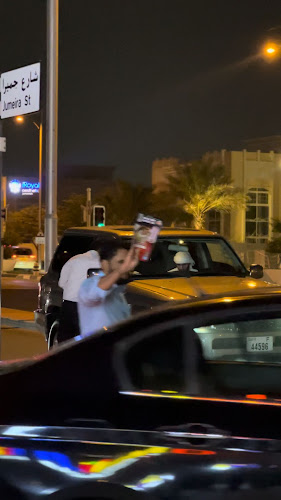 Wejdan Cafe & Restaurant LLC - Jumeirah Br. - Dubai