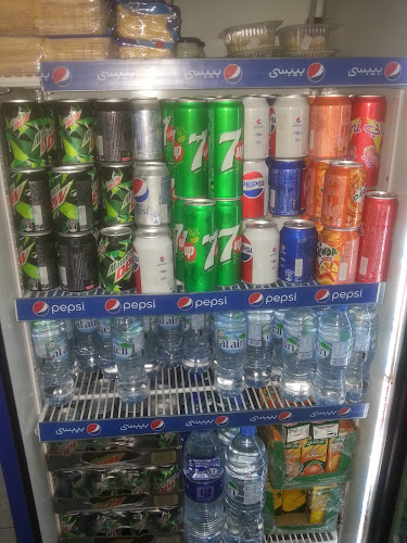 Sea Shell Cafeteria - Dubai