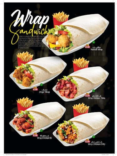 AL SHAY AL AHMAR & NENAA CAFETERIA - Hospitality and gastronomy