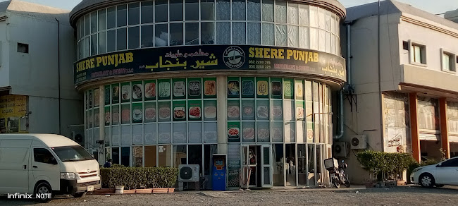 Opinii despre Shere Punjab Restaurant & Sweets în Ajman - Hospitality and gastronomy